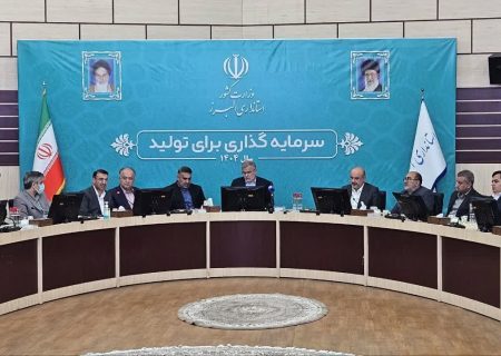 البرز در نوروز امسال کمترین میزان شکایت را به خود اختصاص داد