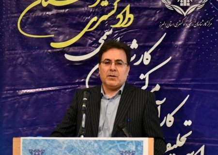 نقش میانجی‌گری کارشناسان دادگستری در پرونده‌های قضایی