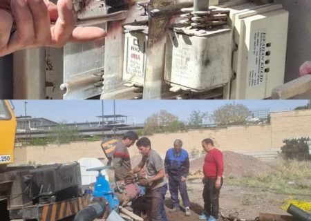 بازگشت چاه شماره یک شهرک صنعتی اشتهارد به مدار استخراج