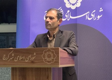 جای رئیس شورا و شهردار کرج در سفر رئیس جمهور خالی بود