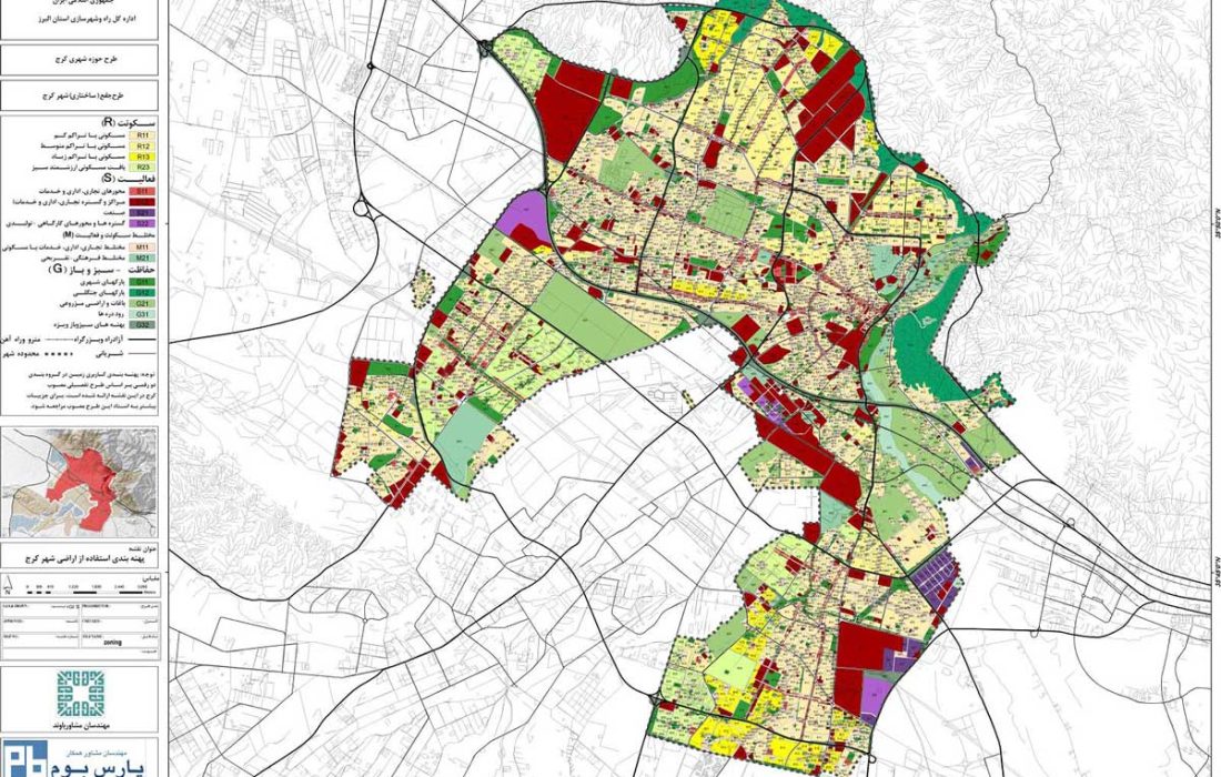 عدم ابلاغ طرح تفصیلی کرج هزینه های غیرقابل جبرانی برای مردم دارد