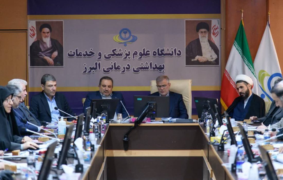 چالشهای حوزه سلامت البرز؛ از فضاهای استیجاری تا توزیع نامتوازن پزشکان