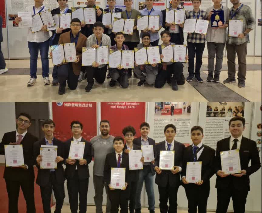 درخشش تاریخی تیم ایران در بزرگترین جشنواره جهانی ابداعات و اختراعات تایوان