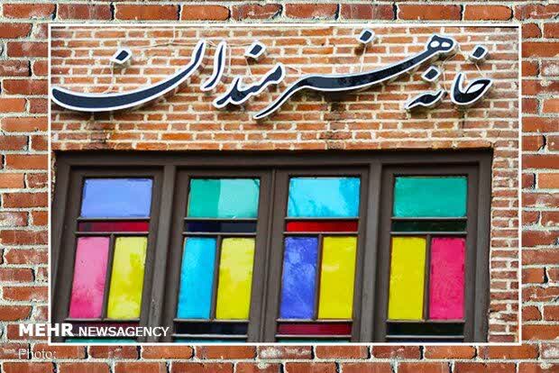 کرج میزبان آیین حماسی «شکوه ایرانی، حماسه پارسی»