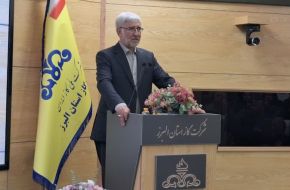 شرکت ملی گاز در مسیر مدیریت مصرف و ارتقای کیفیت خدمات