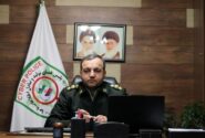 پیش از واریز وجه، هویت تماس‌گیرنده را احراز کنید