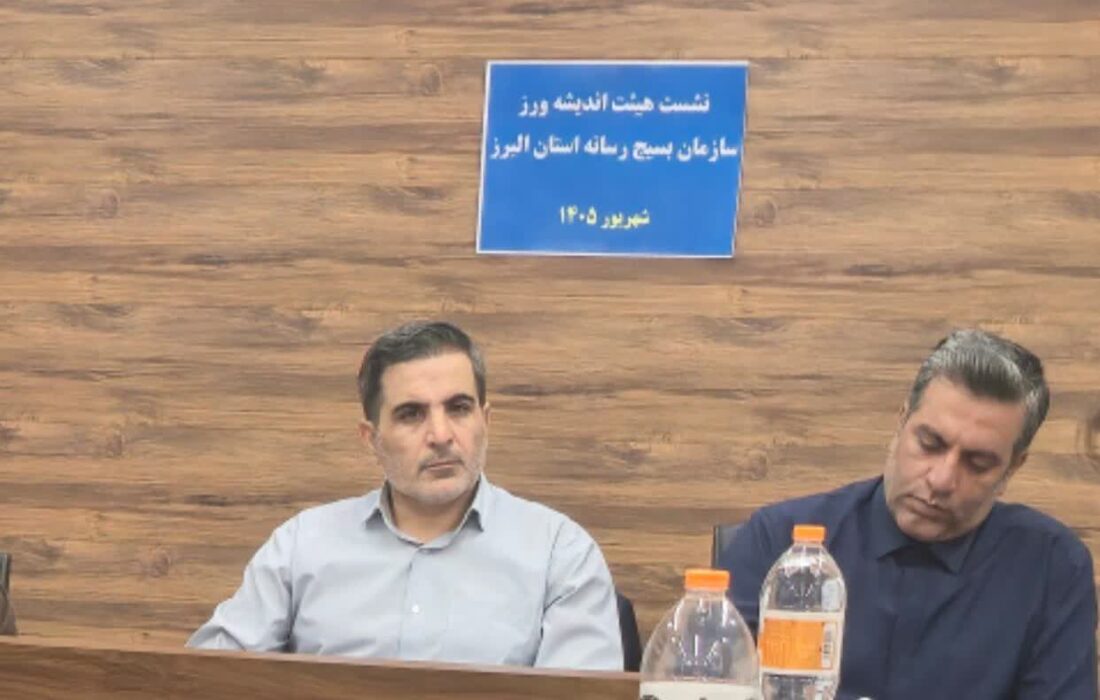هیئت‌های اندیشه‌ورز باید به اتاق فکر و میدان‌دار حل مسائل حوزه رسانه تبدیل شوند