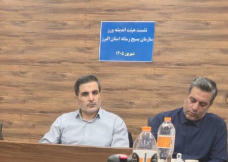 هیئت‌های اندیشه‌ورز باید به اتاق فکر و میدان‌دار حل مسائل حوزه رسانه تبدیل شوند