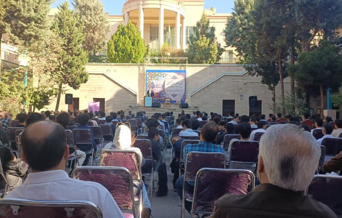 آغاز سال تحصیلی ۱۴۰۵-۱۴۰۶ هنرستان هنرهای زیبای پسران کرج با حضور معاون امور هنری وزارت ارشاد
