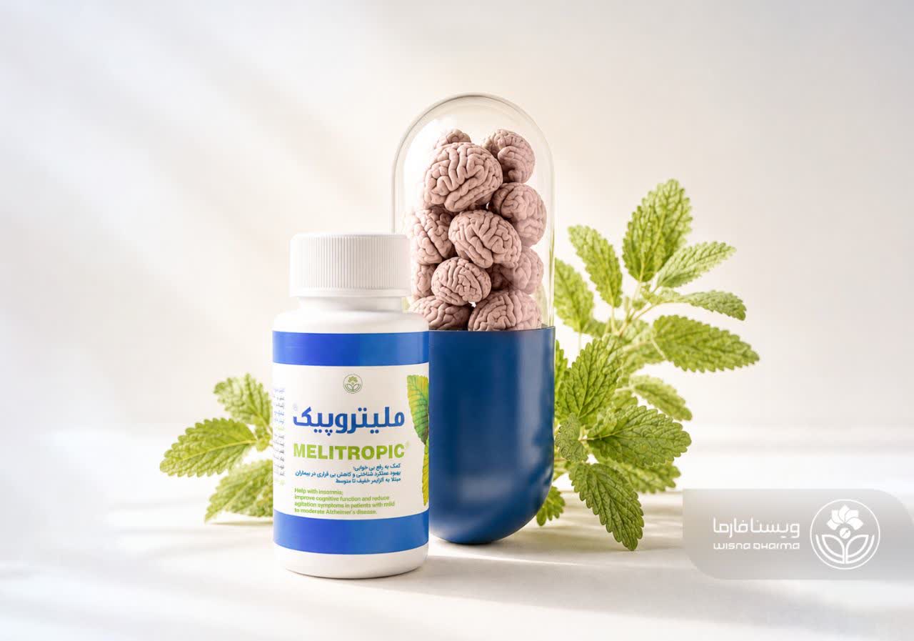 بهبود کیفیت خواب و کنترل علائم آلزایمر خفیف تا متوسط با داروی گیاهی